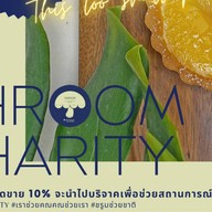 Shroomgarden Delivery Rama3, Bangkok