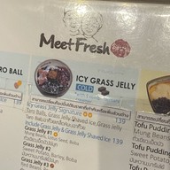 Meet Fresh (สาขาถนนจันทน์) ถนนจันทน์ - เซ็นต์หลุยส์