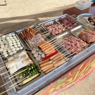 หม่าล่า by เจ้าสามแสบ