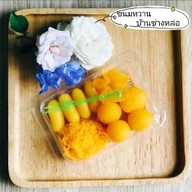 ขนมหวานบ้านช่างหล่อ (ตลาดพรานนก)