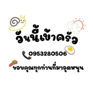 ครัวภัสพร