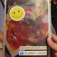 ยิ้ม ยิ้ม สเต็ก ตลาดพลู