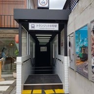 POND Bakery Chiangmai Pond Bakery