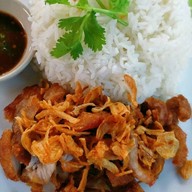 ข้าว ตำ ยำ  เดลริสา