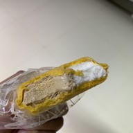 Chateraise เดอะมอลล์งามวงศ์วาน