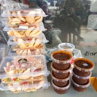 หรรษาน้ำผลไม้ปั่นเพื่อสุขภาพ