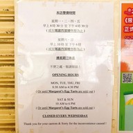 Margaret's Cafe e Nata