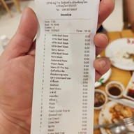 เมนู MADE FOR MOUTH HQ ถนนสีหราชเดโชชัย