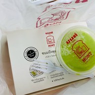 เมนูของร้าน มนต์นมสด เสาชิงช้า