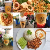 coffee Cup D&อาหารตามสั่ง