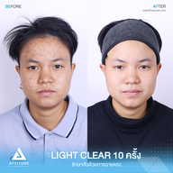 เมนูของร้าน Attitude Clinic ลำปาง