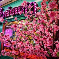 ร้านเจ๊ไวท์นมสด ลำปาง สาขาถนนเจริญเมือง
