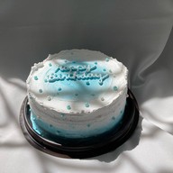 Mecake Minimal เค้กวันเกิด เค้กมินิมอล ปากเกร็ด-ราชพฤกษ์