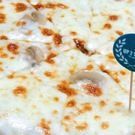 อัพทูยู พิซซ่า