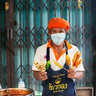 ลุงหน่อย แพนเค้ก
