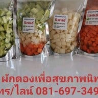 ลีเฮาส์