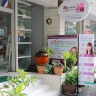คลินิกทันตกรรมบางกอกสไมล์ อโศก
