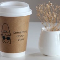 Something About Earn