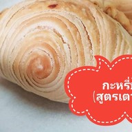 Littlekidmoment Nestcafe รถเข็น