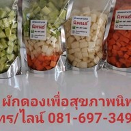 ลีเฮาส์