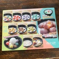 Everyday Matcha (เอเวอรี่เดย์มัทฉะ) มัทฉะรวมโชค