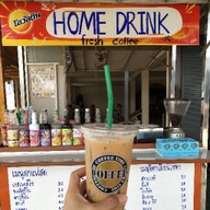 Home Drink Fresh Coffee