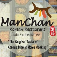 만찬 Manchan Korean Restaurant