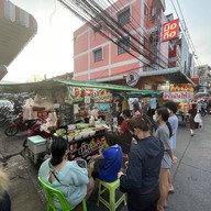 ยำแอบแซ่บ by เจ้ดำ สาขา5