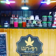 เมาชา สุขสวัสดิ์78