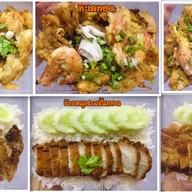 ข้าวหมูทอด+ข้าวปลาแกะพี่แสตมป์&น้องสโนว์