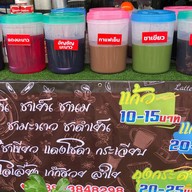 ครัวอ้อมแอ้ม