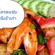 ลูกชิ้นทอดน้ำจิ้มโครตแซ่บ2 By บังนี🥳