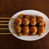 ปิดก่อนครับ แล้วพบกันใหม่