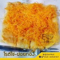 อี่นี่9 ซอยจารูพัฒนา1