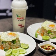 ชากาแฟ พานิช วิทยาลัยพณิชยการหาดใหญ่