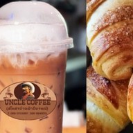 Uncle coffee ( สโมสรบ้านฟ้าปิยรมย์ )☕ กาแฟดี กว่า 20 ปี เจ้าแรกบ้านฟ้าฯ☕
♨️ ร้านกาแฟ Uncle coffee ♨️