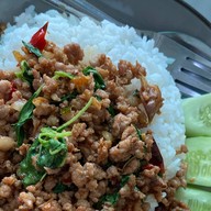 ข้าวหน้าตึก