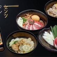 SENTSU RAMEN  เส้นสึ ราเมน