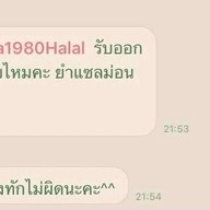 Huda1980 Halal Restaurant มาบยายเลีย 18/6