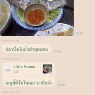 Huda1980 Halal Restaurant มาบยายเลีย 18/6