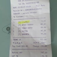 Hachiban Ramen โลตัส ปิ่นเกล้า