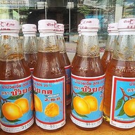 หอยจ๊อปูเจ๊ยา เยาวราช