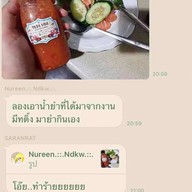 Huda1980 Halal Restaurant มาบยายเลีย 18/6