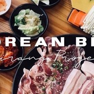 Chinese Food (By Arirang)