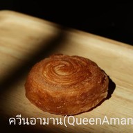Breakfast Time Croissant ทวีวัฒนา24