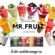 The fresh day cafe