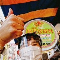 หอยจ๊อปูเจ๊ยา เยาวราช