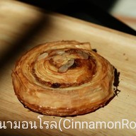 Breakfast Time Croissant ทวีวัฒนา24