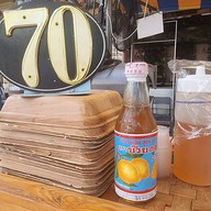 หอยจ๊อปูเจ๊ยา เยาวราช