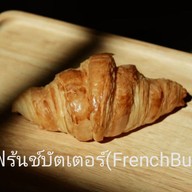 Breakfast Time Croissant ทวีวัฒนา24